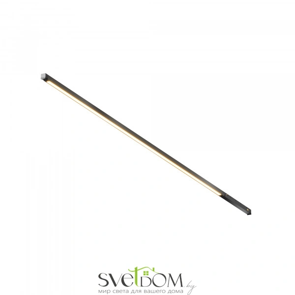 Трековый светильник Basis Exility X 2700-6000K 18Вт 120° Dim Smart Zigbee