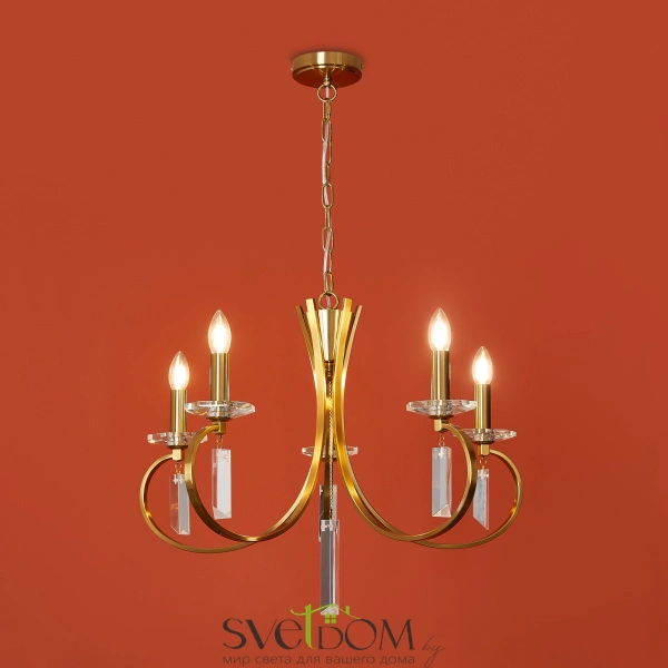 Подвесной светильник Freya FR2040PL-05BS