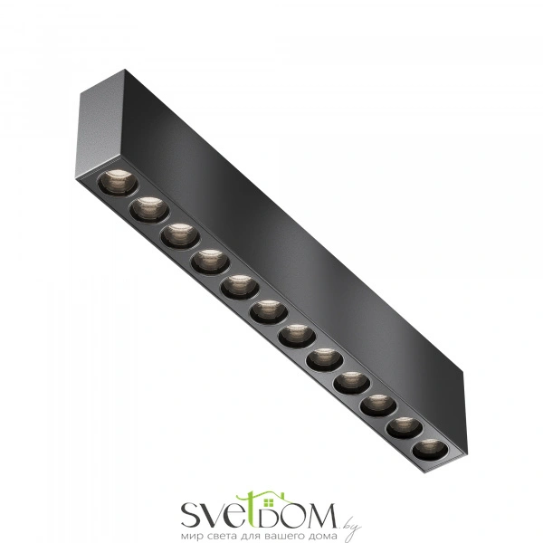 Потолочный светильник Technical C066CL-20W3-6K-B