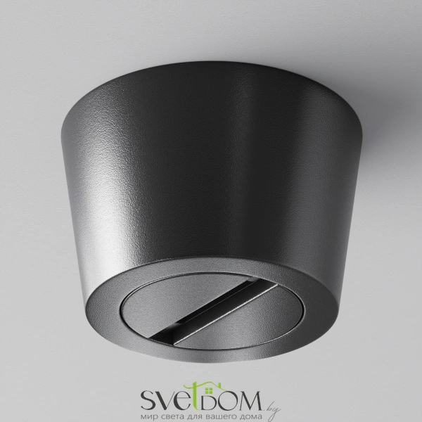 Комплектующие для текстильной подвесной системы Technical TRA130CRDuo-B