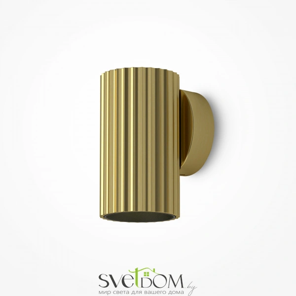 Настенный светильник (бра) Technical C106WL-01-GU10-BS