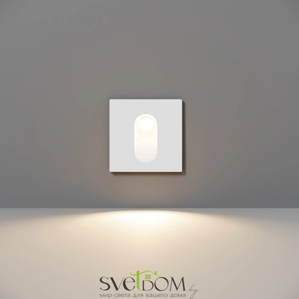 Встраиваемый светильник Outdoor O022-L3W