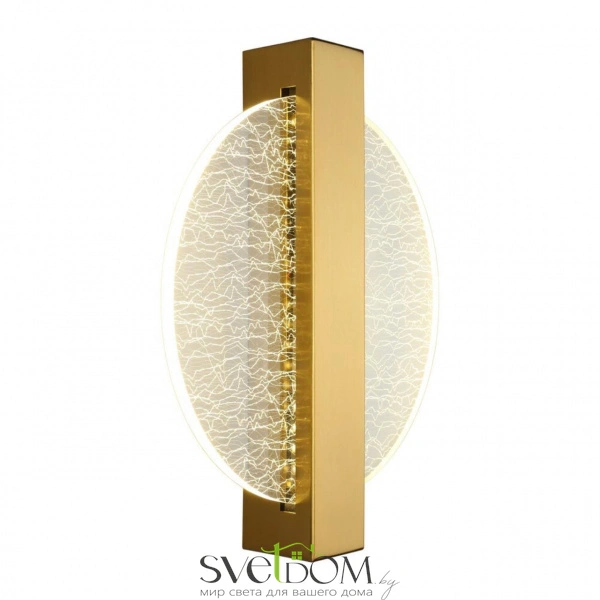 Настенные светильники APL.343.11.08 Aployt | Svetdom.by