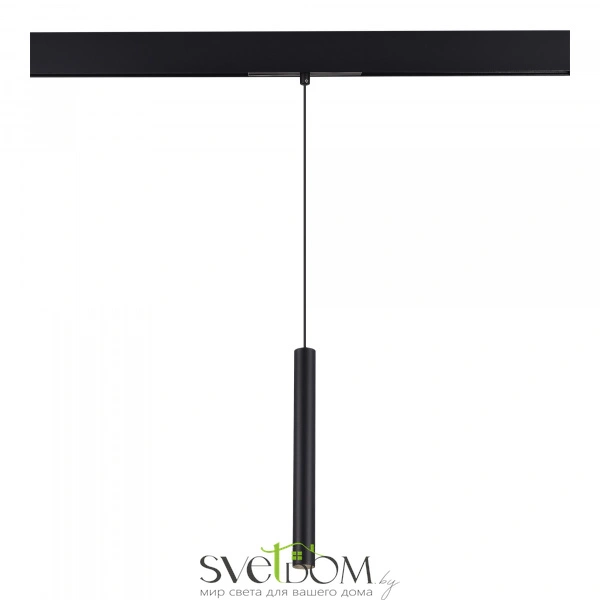 ST682.446.07 Магнитный трековый светильник Черный LED 1*7W 4000K 450Lm Ra90 36° IP20 D32xH307 48V SKYLINE 48