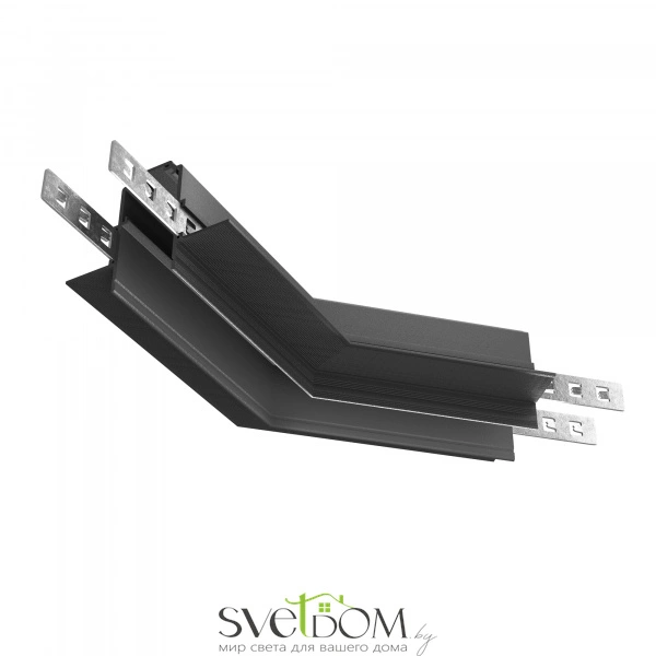 Коннектор угловой 135° Exility встраиваемый под ГКЛ 9,5мм, черный TRA034CLO-42B