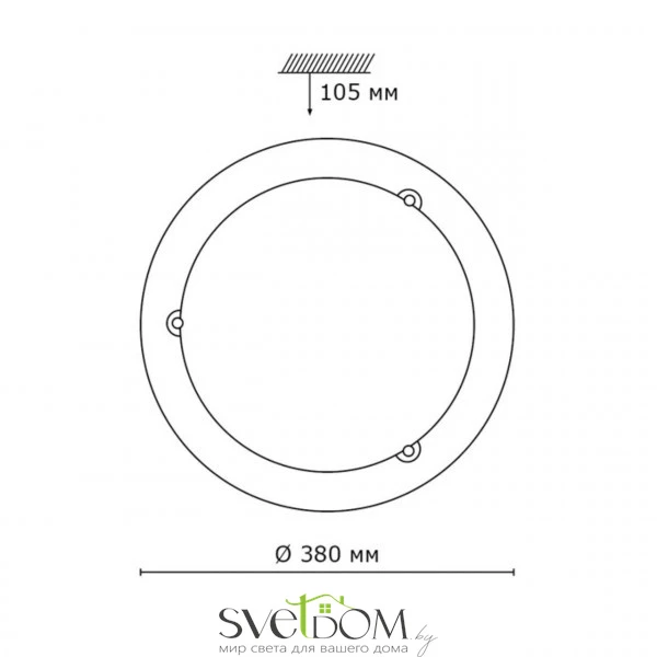 Настенно-потолочные светильники  220 от Магазина Svetdom.by