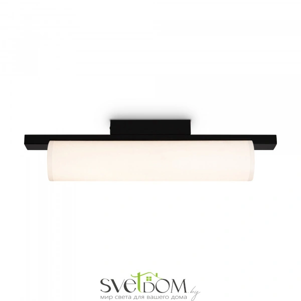 Потолочный светильник Freya FR5625CL-L20B