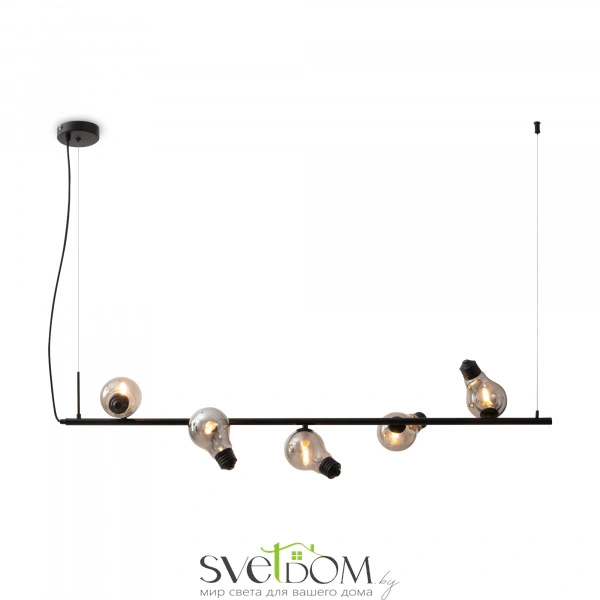 Подвесной светильник Freya FR5372PL-05B