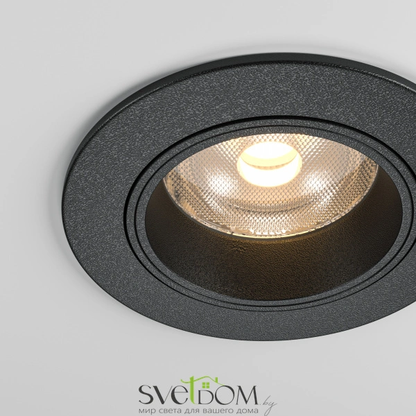 Встраиваемый светильник Technical DL125-L12-3K-B