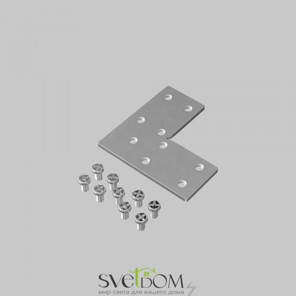 Соединитель угловой для накладного шинопровода Exility TRA034CL-21