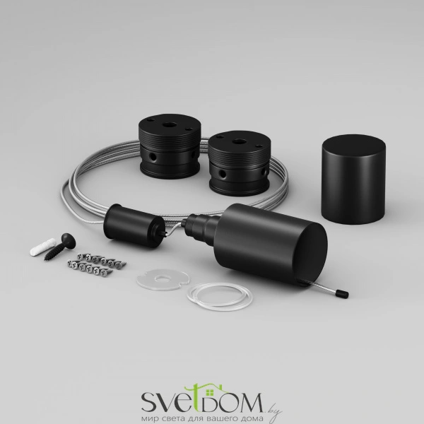 Набор для вертикального подвесного монтажа Nemo D18 черный