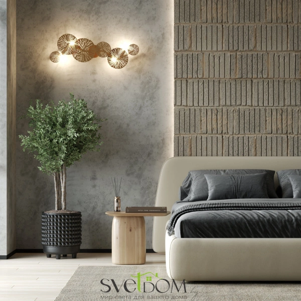 Настенный светильник (бра) Maytoni MOD082WL-04G