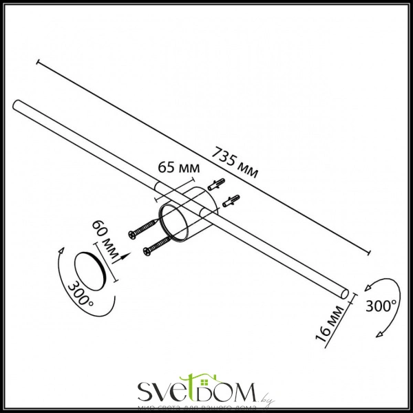 7103/14WL HIGHTECH ODL26 269 светильник черный/металл IP20 LED 14W 1000Лм 3000K 120° 220V MILLY