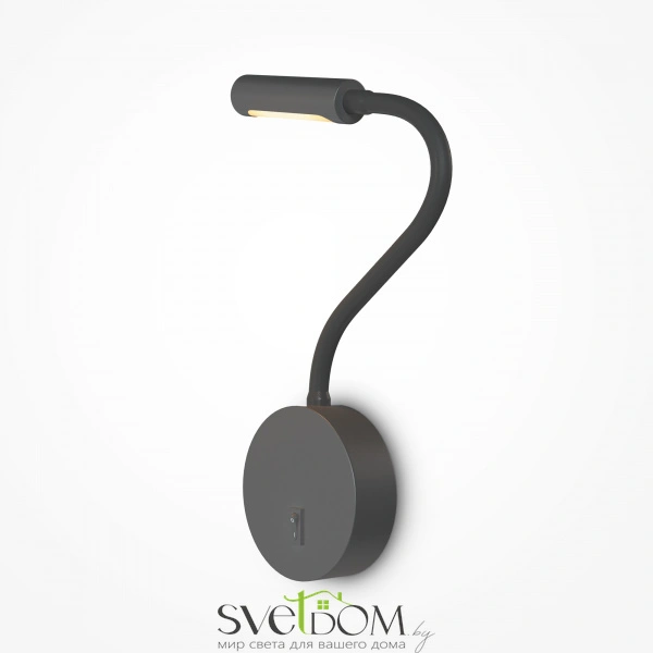 Настенный светильник (бра) Technical C035WL-L3B3K