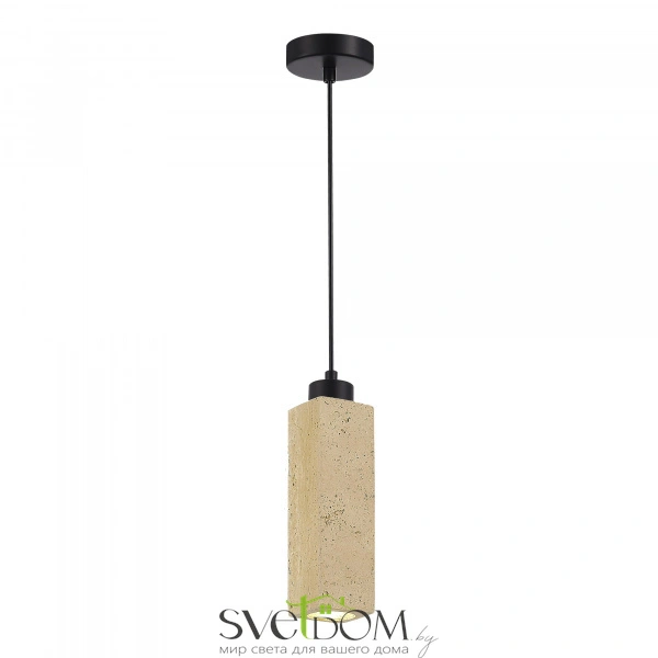 SL1194.413.01 Светильник подвесной ST-Luce Черный/Бежевый GU10 1*5W 4000K EARTHY