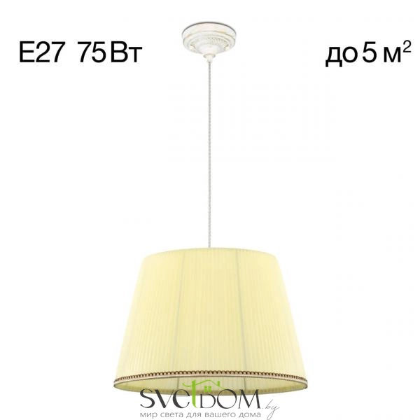 Citilux Вена CL402023 Подвесной светильник патина с кремовым абажуром