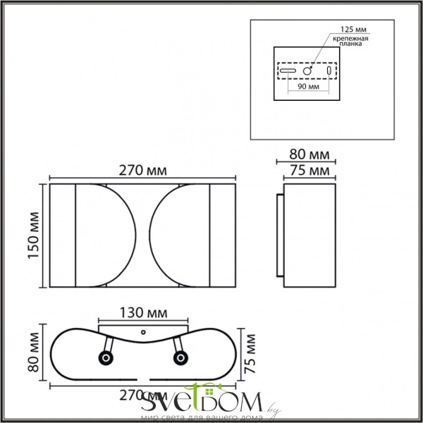 8387/2W MODERNI LN26 417 черный, металл Бра G9 2*20W 220V OLVE