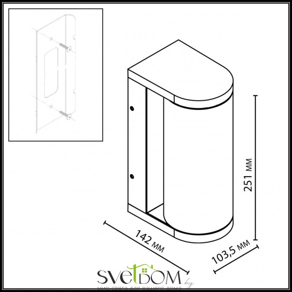 7180/12WL NATURE ODL26 663 светильник коричневый/акрил/металл IP65 LED 12W 750Лм 3000K 162° 220-240V CORTENA