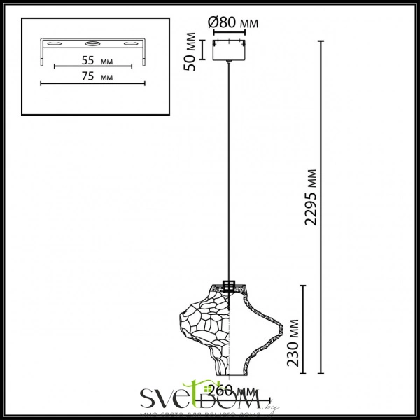 5107/3LA L-VISION ODL26 247 металл/стекло Подвес LED x 3W 4000K ORDI