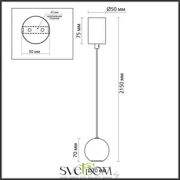 4361/5L MIDCENT ODL26 169 светильник мрамор/металл IP20 LED 5W 3000K 220V DEX