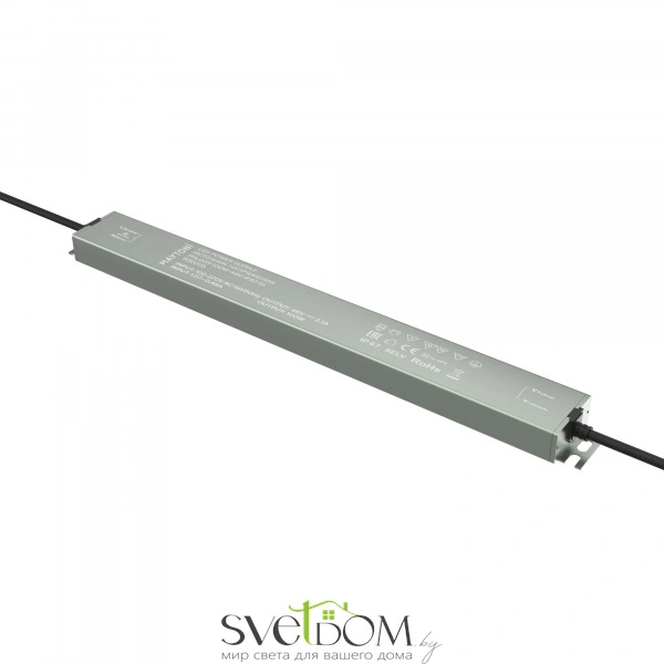Источник напряжения PSL023 48В 100Вт IP 67 832003 Maytoni