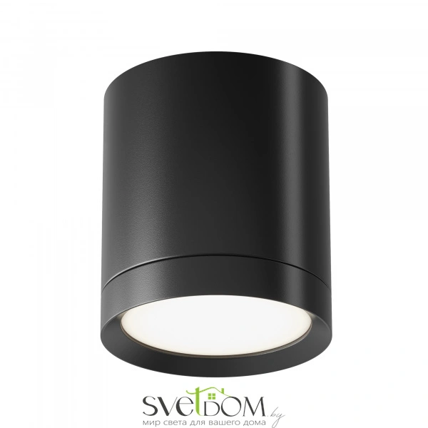 Потолочный светильник Technical C086CM-GX53-MRD-B