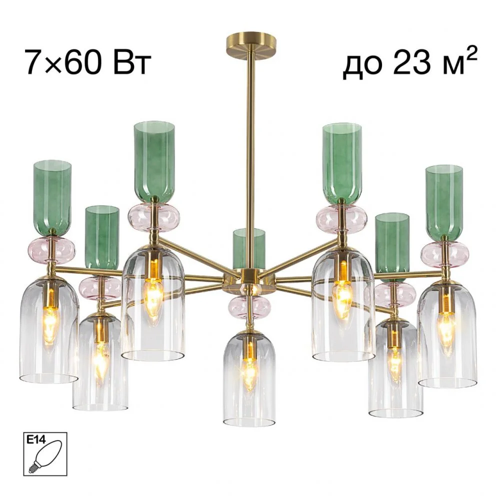 CITILUX CL244171 TENDY Люстра