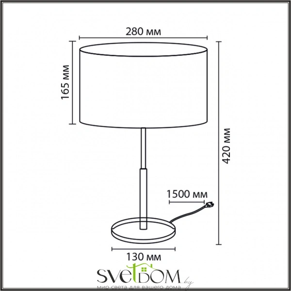 8358/1T CLASSI LN26 521 медь/черный/белый, металл/текстиль Настольная лампа E27 60W 220V IRISA