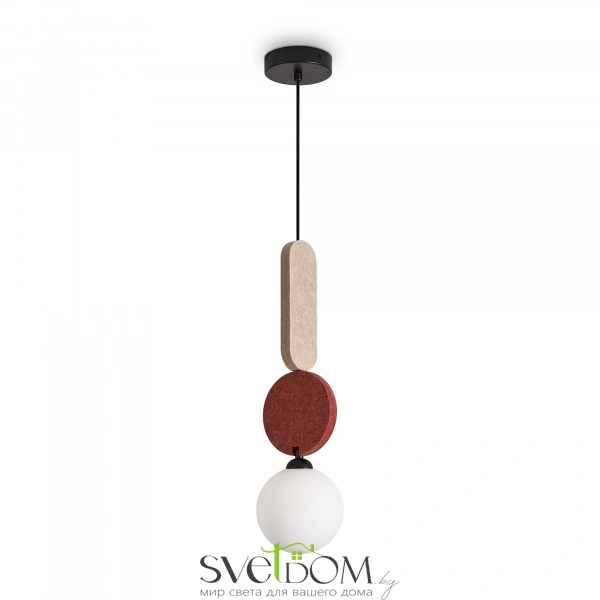 Подвесной светильник Freya FR5494PL-01TR