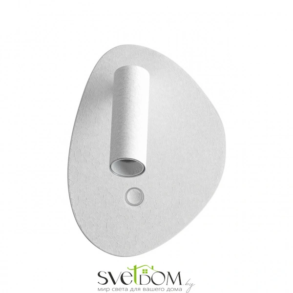 7183/9WL HIGHTECH ODL26 471 светильник белый ice crack/металл IP20 LED 9W 580Лм 2700K/3300K/4000K 120° 220-240V ROY