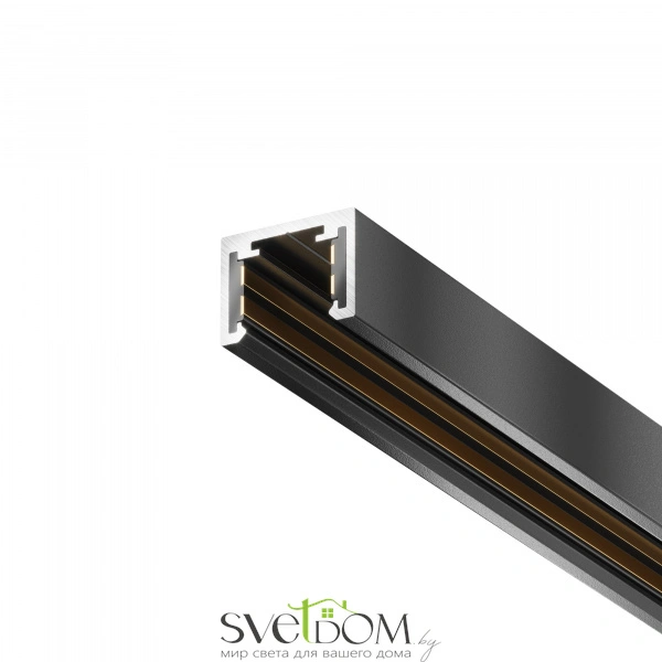 Шинопровод 1 м Exility X накладной, черный