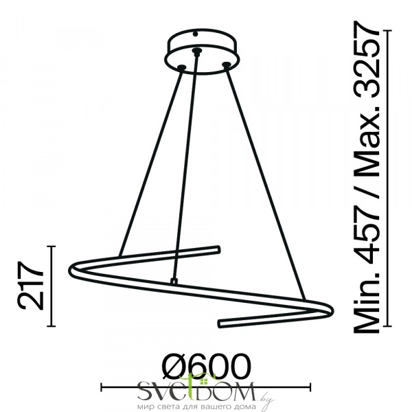Подвесной светильник Maytoni MOD242PL-L33BK