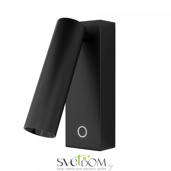 Настенный светильник (бра) Technical C077WL-L3B3K