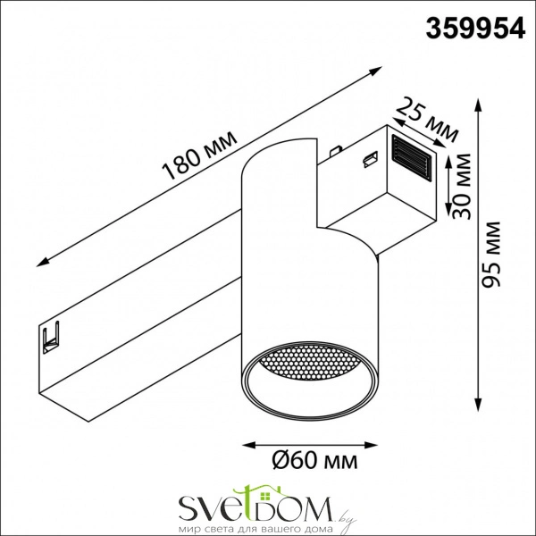 359954 PORT NT25 218 черный Трековый светильник с переключ. цв. темпер. IP20 LED 3000К\4000К\6000К 10W 90-240V VECTOR
