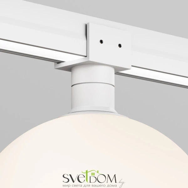 Уличный трековый светильник Luna Elasity IP 3000K 9Вт 180° белый