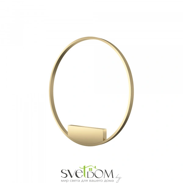 Настенный светильник (бра) Maytoni MOD058WL-L50BS4K