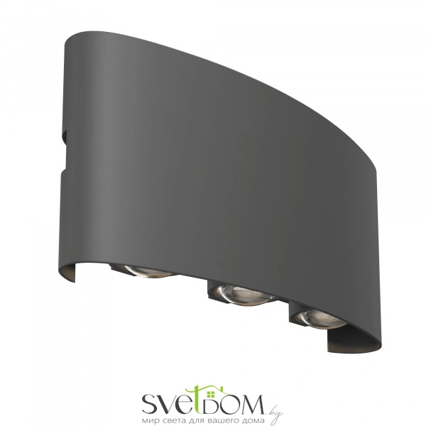 Архитектурная подсветка Outdoor O417WL-L6GR3K