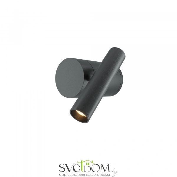 Настенный светильник (бра) Maytoni MOD433WL-L3B3K1