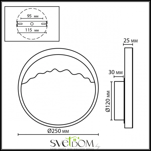 6625/9WL ECODESIGN ODL26 169 светильник травертин/акрил/металл IP20 LED 9W 250Лм 3000K 220-240V VALLEY