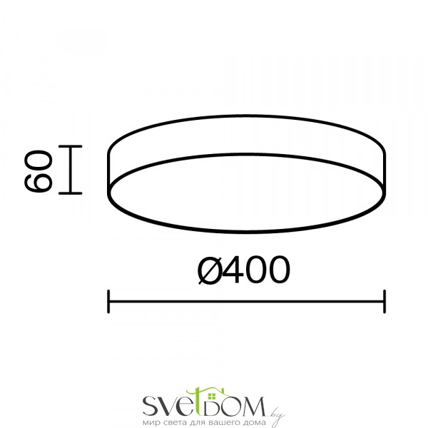 Потолочный светильник Technical C032CL-45W3K-RD-MG