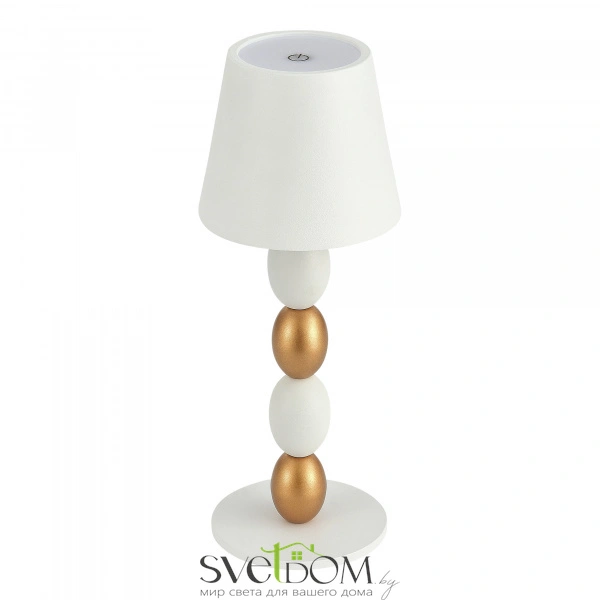 SL1011.514.01 Прикроватная лампа ST-Luce Белый, Золотистый/Белый LED 1*3W 3000-6000K EASE