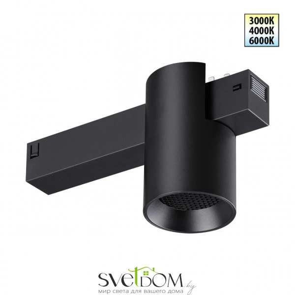 359954 PORT NT25 218 черный Трековый светильник с переключ. цв. темпер. IP20 LED 3000К\4000К\6000К 10W 90-240V VECTOR