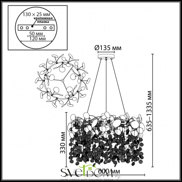 5104/8 CLASSIC ODL26 633 металл/стекло Люстра E14 8*40W 220В IP20 COINS