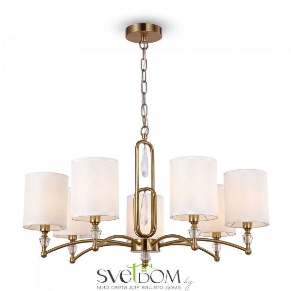 Подвесной светильник Freya FR1007PL-07BS