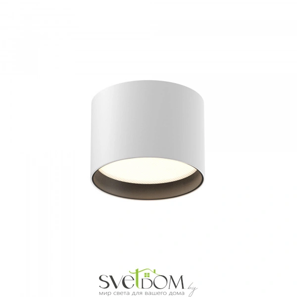 Потолочный светильник Glare 4000К 7Вт 120° IP 44