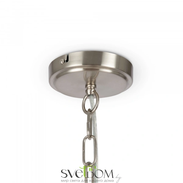 Подвесной светильник Freya FR2190PL-12N