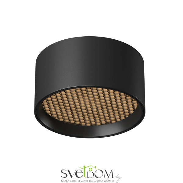 Потолочный светильник Technical C122CL-L7-3K-B