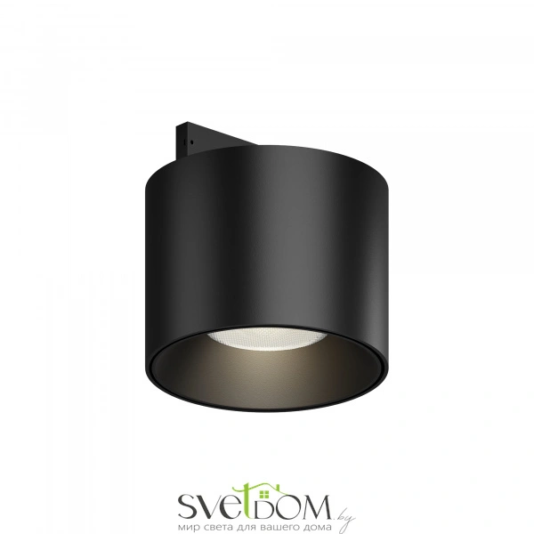 Трековый светильник Technical TR188-1-5W4K-M-B