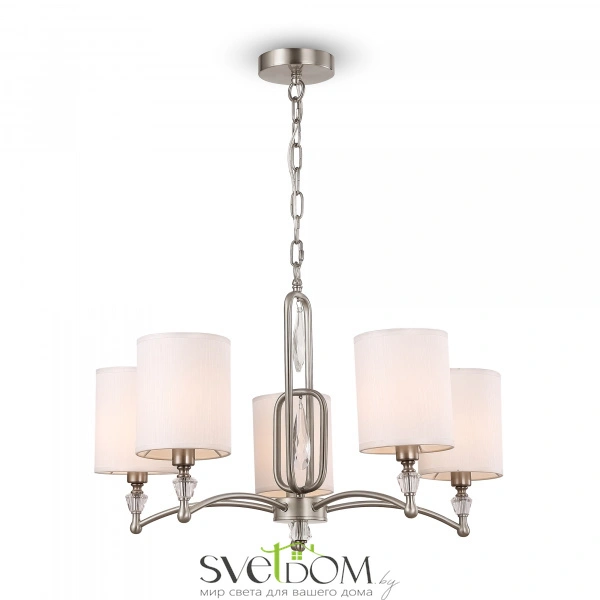 Подвесной светильник Freya FR1007PL-05N