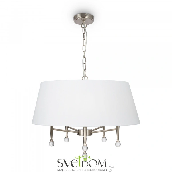 Подвесной светильник Freya FR2190PL-05N1